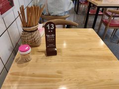 -牛八秒油泼冒菜(宽窄巷子店)