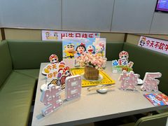 -海底捞火锅(天一广场亚细亚店)