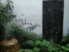 android_upload_pic-张溥故居