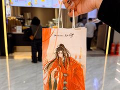 -孙小楠麻辣香锅(欧亚卖场店)