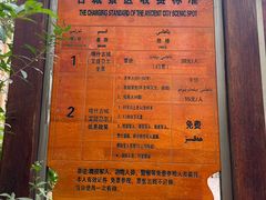 -艾提尕尔清真寺