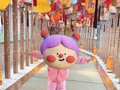-重庆南山海昌汤都