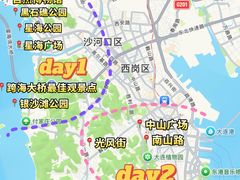 -老大连·海肠捞饭·大连海鲜大连菜(西安路店)