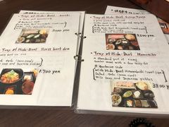 菜单-飛騨牛食べ処 てんから
