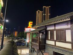 -重庆十八梯传统风貌区