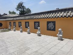 -云龙山