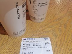-星巴克(深圳星都豪庭店)