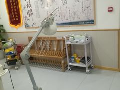 -北京市朝阳区八里庄第二社区卫生服务中心