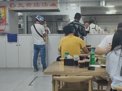 -豫石记羊汤(北苑店)