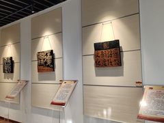 -鼓浪屿国际刻字艺术馆