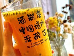 -后海16号·北京私房菜