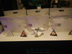 -王家渡火锅店(亦庄店)