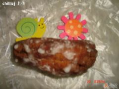 生多拿&nbsp;&nbsp;糖饺？&nbsp;哈哈-巴黎贝甜(大宁国际商业广场店)
