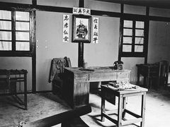 -渣滓洞