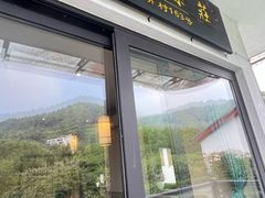 -阿巧茶庄