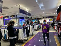 -茂业百货(东门店)