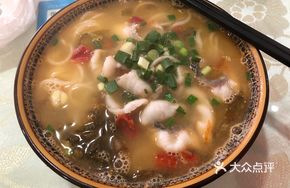 Sour Soup Wuyu Noodles