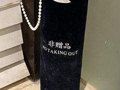 -北京王府井天伦王朝酒店