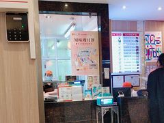 -知味观(翡翠城店)