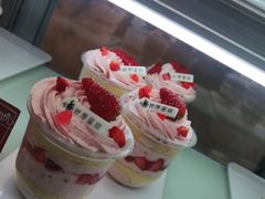 -燃厚蛋糕(卓展中信城店)