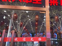 -簋街仔仔小龙虾(总店)