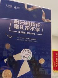 -上海首尔丽格医疗美容医院