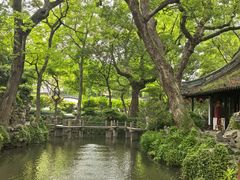 -绮园景区