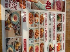 -九龙冰室(徐汇日月光店)