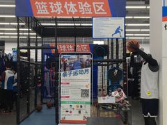 -迪卡侬(安德门店)