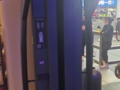 -我爱运动健身·游泳·瑜伽·普拉提馆(大卫城店)