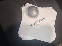 -NokNok Coffee(宽窄巷子店)