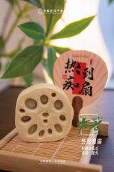 点击看大图 -宝媛会月子中心(越秀店)