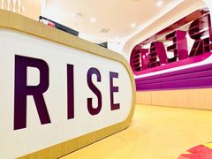 -瑞思少儿中心·少儿英语素养启蒙(勒泰直营校区)