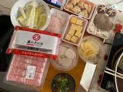 -鼎汇丰烧烤火锅超市(兴工街店)