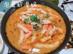 -付掌柜在成都·热炒砂锅集(金禾店)