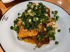-salée