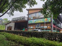 -川南大草原