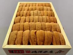 -鹤菊·鮨Omakase(古子城店)