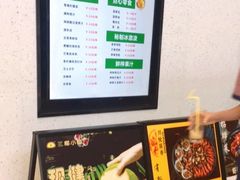 -椰小咖(亚龙湾东榕美食广场店)