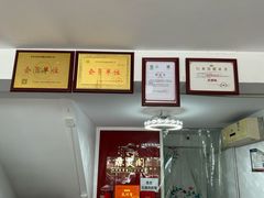 -阳澄湖大闸蟹·琼灵阁牌品牌连锁(吴中总店)