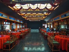 -那家山城(樱桃园店)