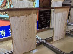 -淮安宴·淮扬菜(清河路一店)