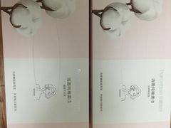 -Purcotton全棉时代(SM新生活广场店)