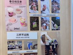 -Seesaw Coffee(武商MALL·武广店)