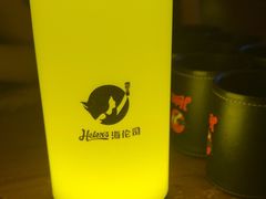 -Helens海伦司小酒馆(广州永庆坊店)