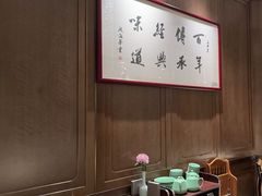 -江南厨子·品苏杭(华润万象店)