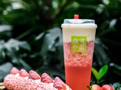 -奈雪的茶(亨特国际广场店)