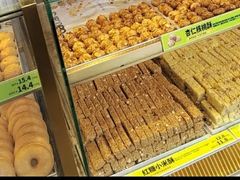 -糕材生•糕点•生日蛋糕(兴华街店)