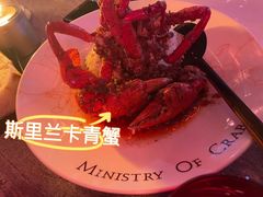 -Ministry of Crab•MOC(交子大道店)