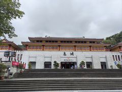 -丰都鬼城名山景区